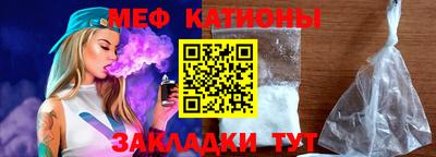 прущие крисы Бугуруслан