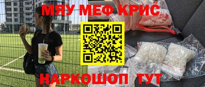 хмурый Будённовск