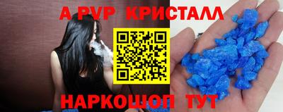 хмурый Будённовск