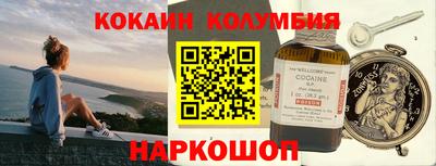 прущие крисы Бугуруслан