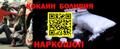 хмурый Будённовск