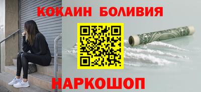 прущие крисы Бугуруслан