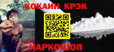 прущие крисы Бугуруслан