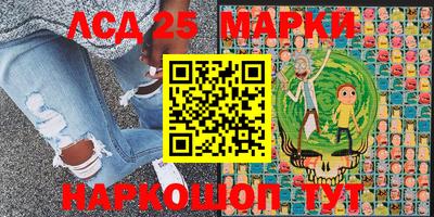 хмурый Будённовск