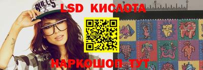 прущие крисы Бугуруслан