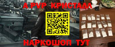хмурый Будённовск
