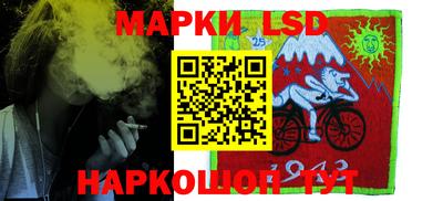 хмурый Будённовск