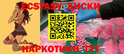 хмурый Будённовск
