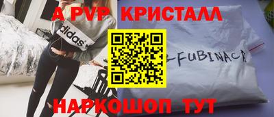 хмурый Будённовск