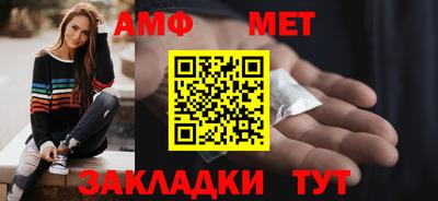 хмурый Будённовск