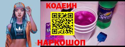 прущие крисы Бугуруслан