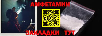 хмурый Будённовск
