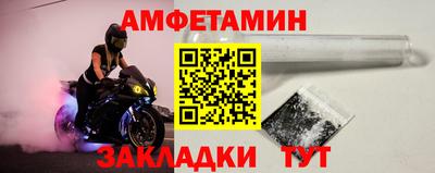 хмурый Будённовск