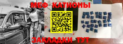 прущие крисы Бугуруслан